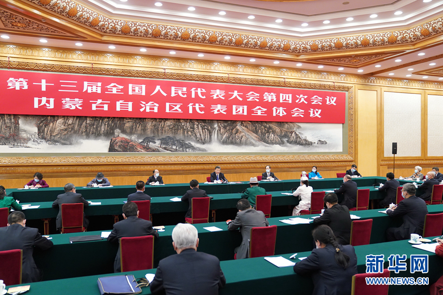 3月5日，中共中央總書記、國家主席、中央軍委主席習(xí)近平參加十三屆全國人大四次會(huì)議內(nèi)蒙古代表團(tuán)的審議。新華社記者 李學(xué)仁 攝